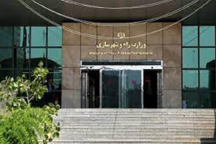 طرح‌های جدید وزارت راه و مسکن
